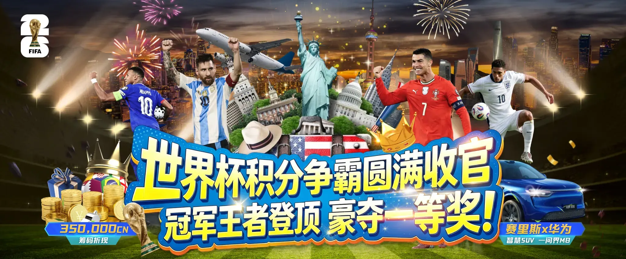 理性参与